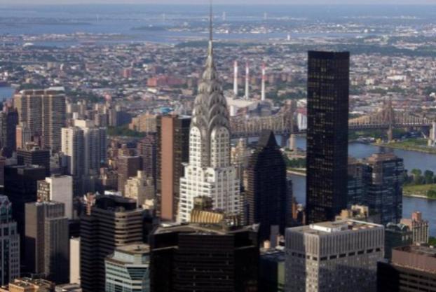 Небоскреб Chrysler Building в США продадут за 150 млн долларов