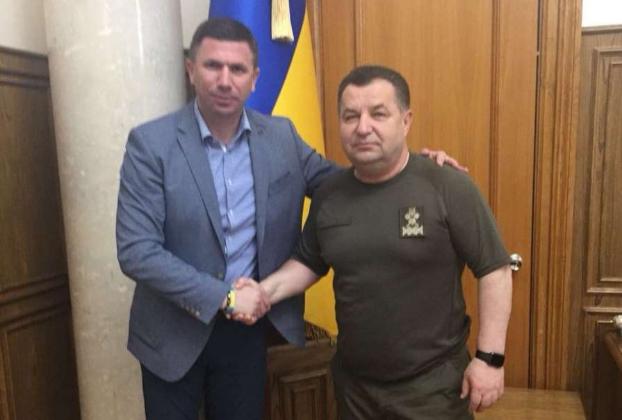 Футбольный клуб первой лиги Украины теперь будет представлять и Министерство обороны страны