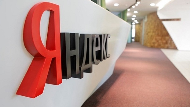 Специалисты «Яндекс» смогли обойти блокировку на территории Украины 