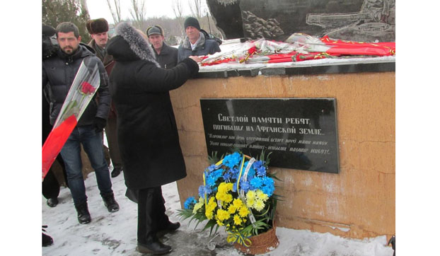 В Покровске вспоминали погибших воинов-интернационалистов