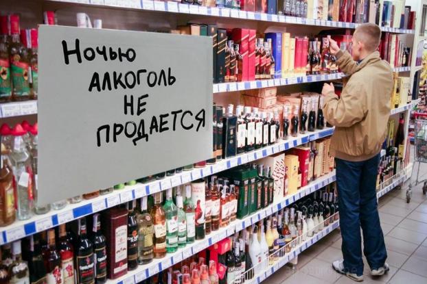 В Краматорске решается вопрос о продаже алкоголя ночью 