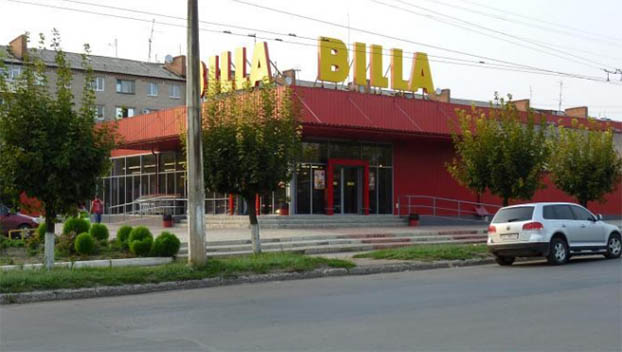 В Краматорске сворачивает свою деятельность супермаркет «Billa»?