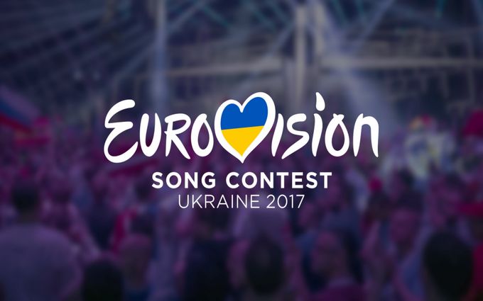 Известны все финалисты Евровидения-2017 от Украины 