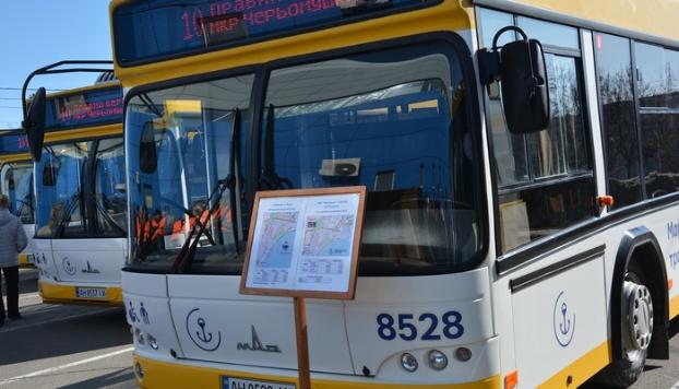 Мариупольские маршруты пополнятся новыми автобусами