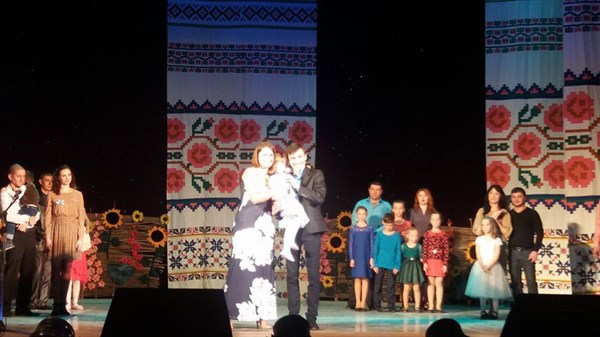 Областной конкурс «Молодая семья» прошел в Покровске