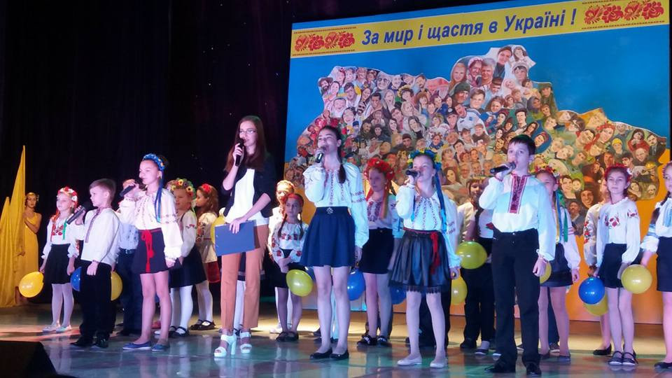 Всеукраинская акция «За мир и счастье в Украине» завершилась в Покровске