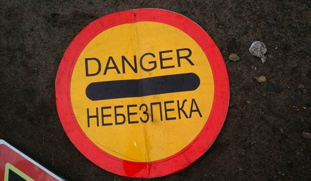 В Славянске задержали похитителя дорожных знаков