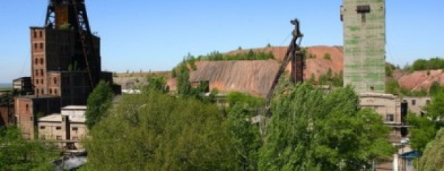 Покровск: горняки шахты «Родинская» добиваются выплат задолженности по зарплате
