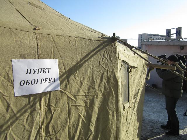 В Донецкой области продолжили разворачивать палатки для обогрева населения