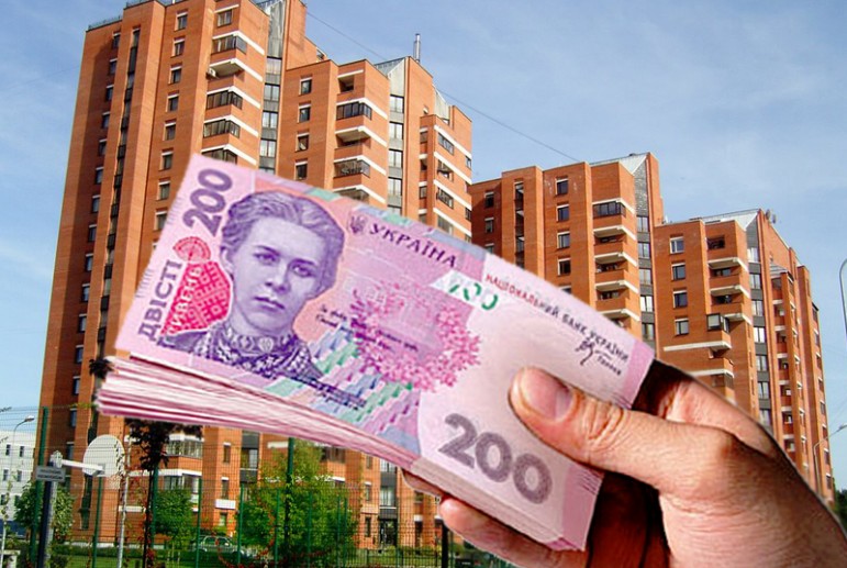 Где в Донецкой области живут самые богатые владельцы недвижимости