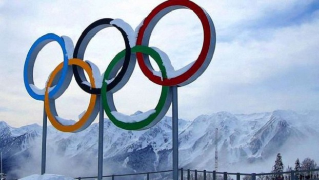 Названо место проведения зимней Олимпиады-2026