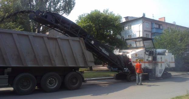 В Доброполье по улице Независимости начали делать ремонт