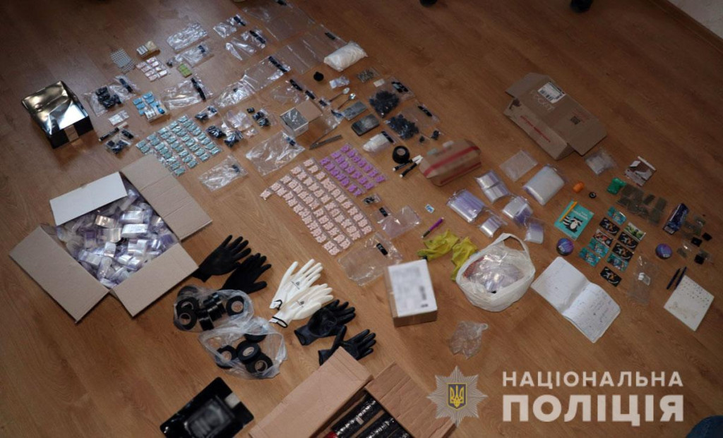 Полиция Донетчины ликвидировала наркомагазин в Telegram