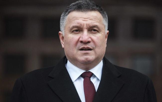 Аваков рассказал о механизме «маленьких шагов» при деоккупации Донбасса