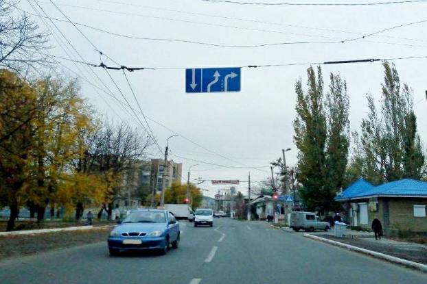 В Славянске установили новые дорожные знаки 