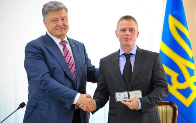 В Краматорске Президент Украины представил нового руководителя области