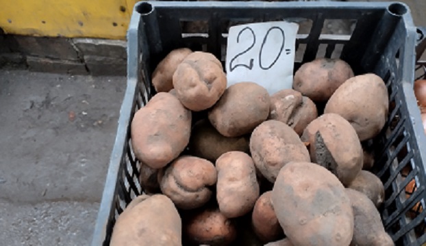 У Костянтинівці різко дорожчає картопля: Експерти дали прогноз