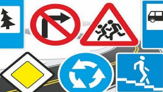 В Украине будут менять правила дорожного движения 