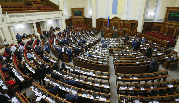 Законопроект по Донбассу: Рада отложила на завтра рассмотрение 200 поправок