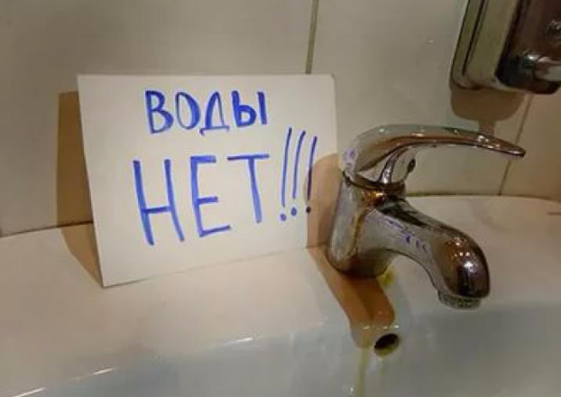 В Славянске некоторые жители уже второй день ждут воду