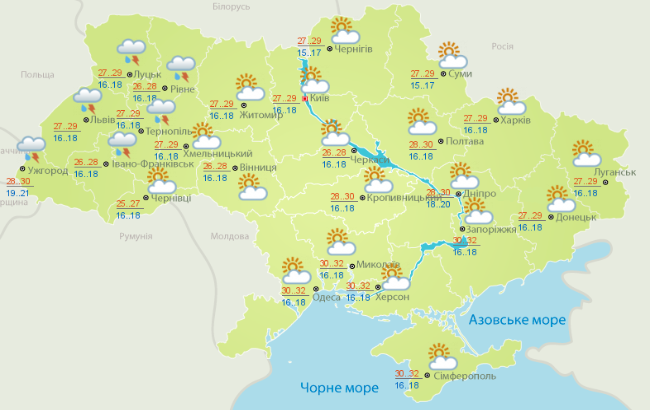 Антициклон Ingolf в Украине: какой будет погода