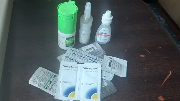 Как жители Константиновки могут получить бесплатные лекарства