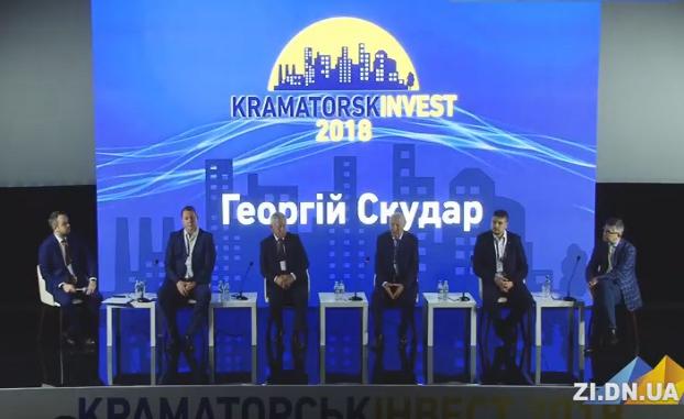 Результаты экономического форума в Краматорске 