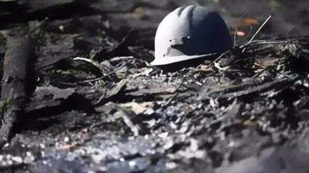 На частной шахте в Донецкой области погиб мужчина
