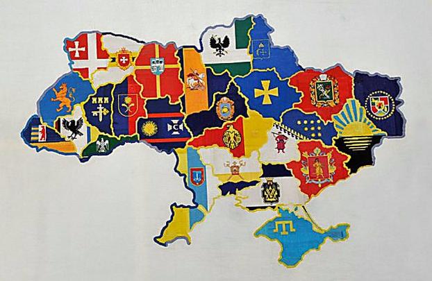 Децентрализация: Громады Донецкой области формируются по-новому