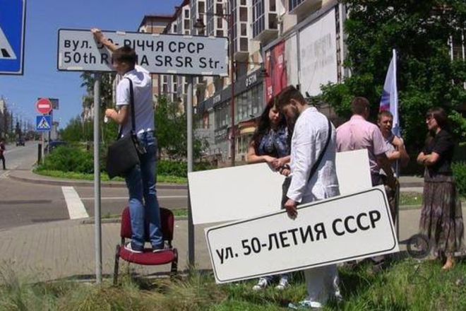 Города Донецкой области соревнуются за 30 миллионов