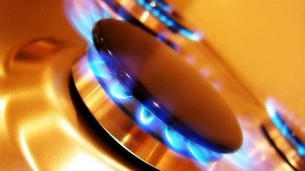 К 2022 году Украина может снизить потребление природного газа