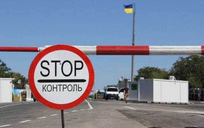 Что можно ввозить на неподконтрольную территорию Донбасса