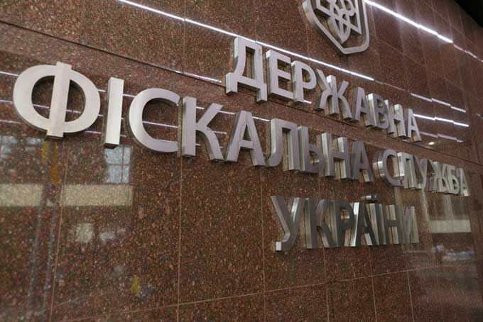 Кого на Донецкой таможне оштрафовали более чем на 9,5 млн грн.