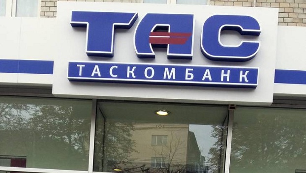 Неплатежеспособный банк купит Тигипко 