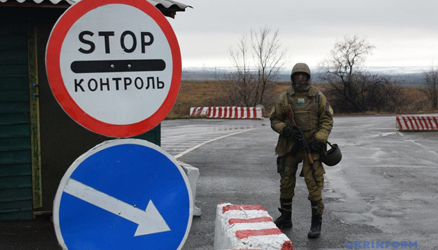 Названы условия открытия КПВВ на Донбассе