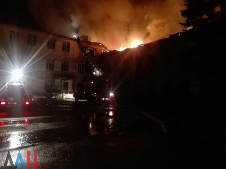 В Донецке загорелась шахта