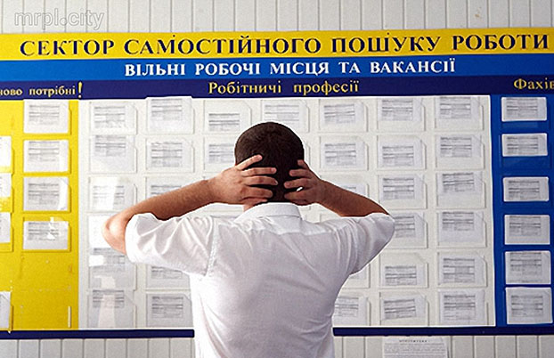 Статистика: Безработица растет в Украине