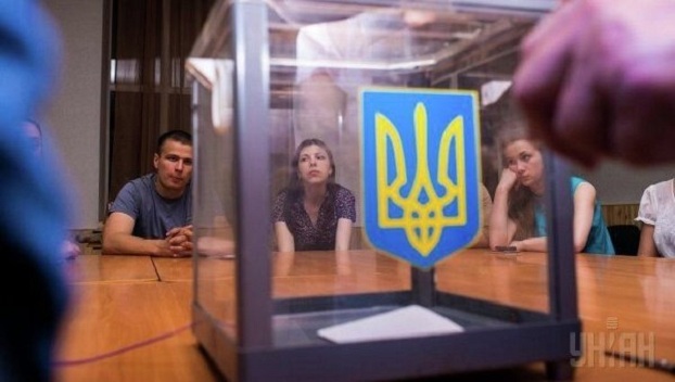 Будут ли в Украине досрочные выборы
