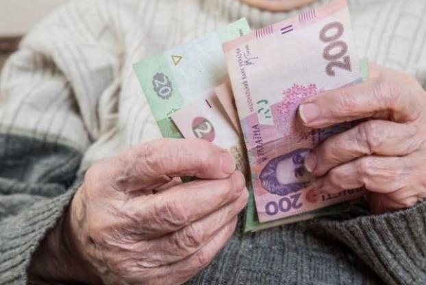 Европейский Союз призывает выплатить пенсии жителям Отдельных районов Донецкой и Луганской областей