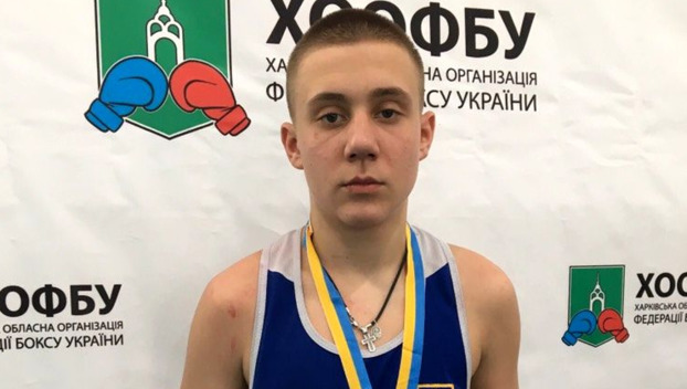 Боксер из Доброполья завоевал «серебро» на всеукраинском турнире