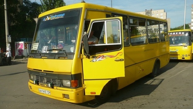 В Мариуполе чиновница хотела скрыть 22 автобуса