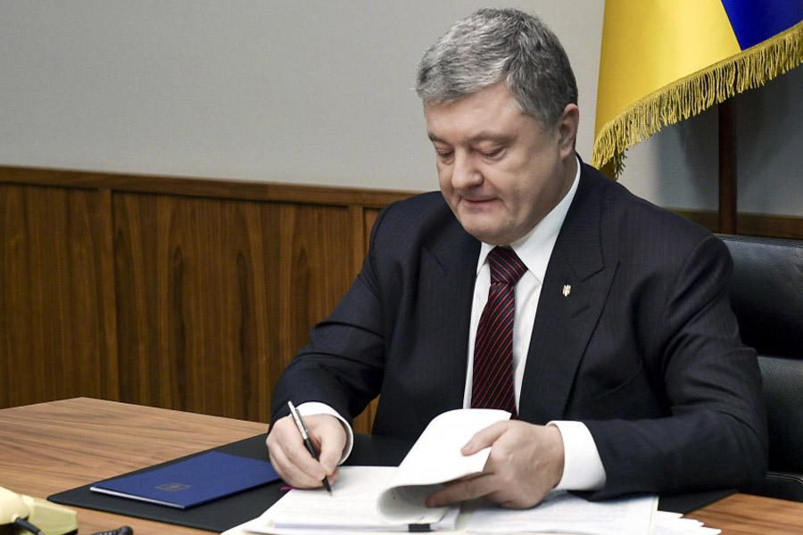 Порошенко подписал указ о выходе Украины из СНГ