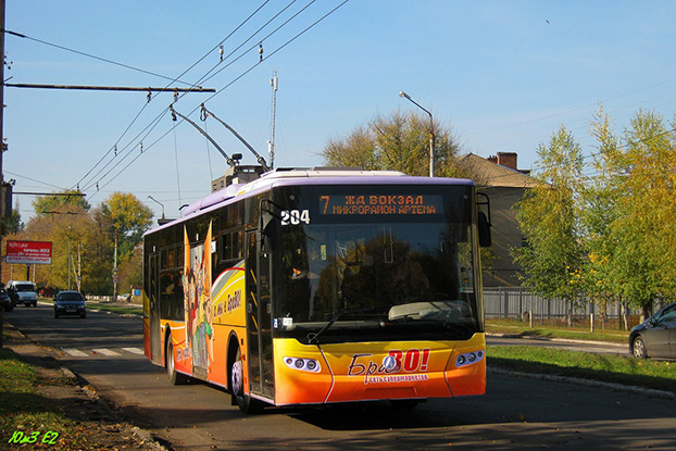 «Детский» график движения троллейбусов в Славянске не нравится горожанам