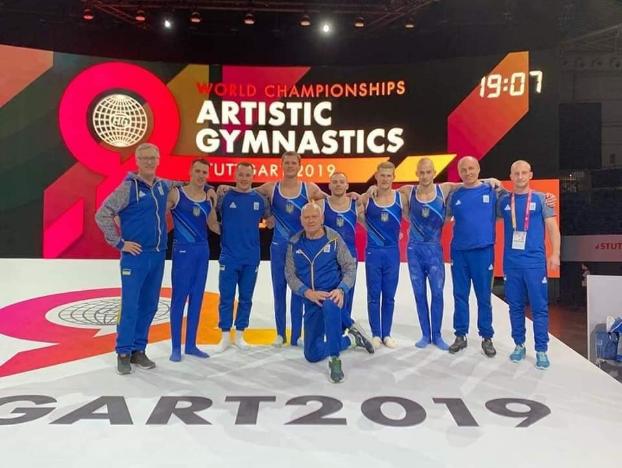 Мужская сборная Украины по спортивной гимнастике квалифицировалась на ОИ-2020