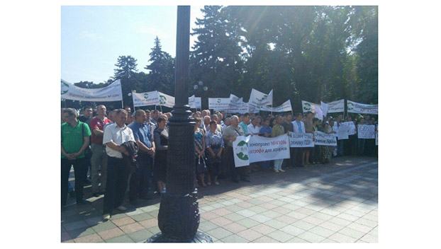 Фермеры Покровска выразили протест под Верховной Радой