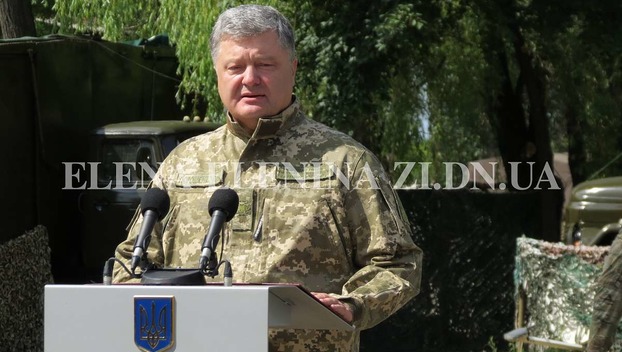 Покровск в третий раз посетит Президент Украины