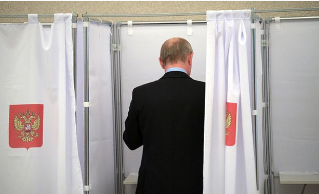 Рада призвала саботировать результаты выборов в России 