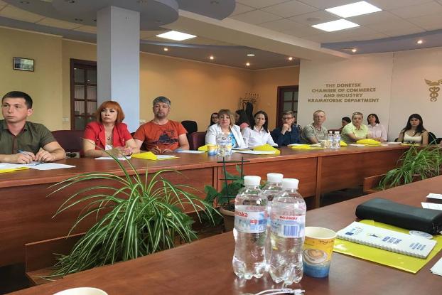 Молодежь Донбасса получит деньги на реализацию своих идей