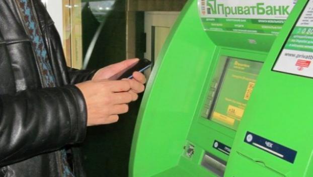 В банкоматах ПриватБанка возможны сбои