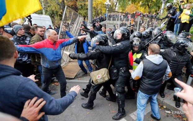 Почем в Киеве митинг: Провокационные объявления о «подработке» за 30 грн в час